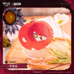 [Pre-sale] Arknights Apple Exusiai Doll Keychain