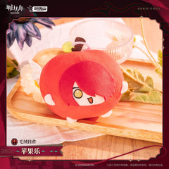 [Pre-sale] Arknights Apple Exusiai Doll Keychain