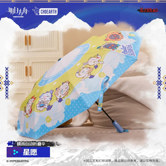 Arknights Automatic Folding Umbrella for Sun and Rain - Star Wish