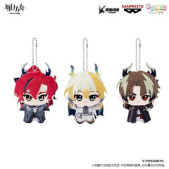 [Pre-sale] Arknights BANPRESTO “Chibi Gurumi” Plush Vol.2