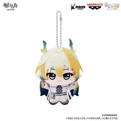 [Pre-sale] Arknights BANPRESTO “Chibi Gurumi” Plush Vol.2