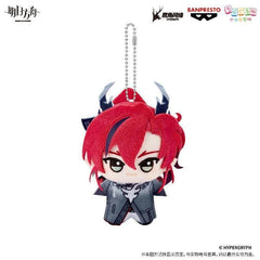 [Pre-sale] Arknights BANPRESTO “Chibi Gurumi” Plush Vol.2