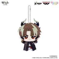 [Pre-sale] Arknights BANPRESTO “Chibi Gurumi” Plush Vol.2