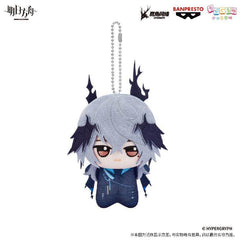 Arknights BANPRESTO “Chibi Gurumi” Plush Vol.3
