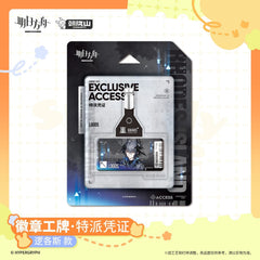 Arknights Badge/Employee ID - Special Dispatch Certificate