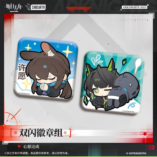 Arknights Badge Set-Wish fulfilled Heart-beating moment