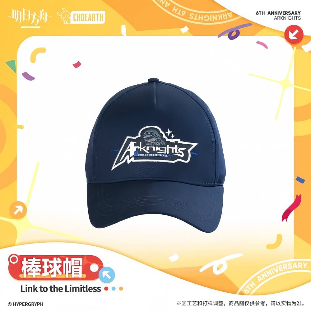 Arknights Baseball Cap-Link to the Limitless