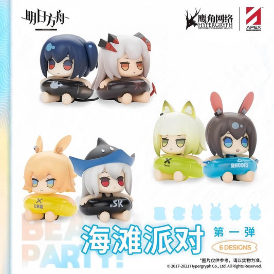 Arknights Beach Party Chibi Figure Blind Box