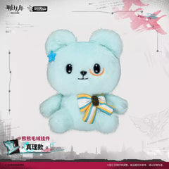 [Pre-sale] Arknights Bear Plush Keychain - Zima / Istina / Gummy / Роса / Absinthe / Leto