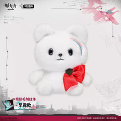 [Pre-sale] Arknights Bear Plush Keychain - Zima / Istina / Gummy / Роса / Absinthe / Leto