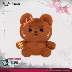 [Pre-sale] Arknights Bear Plush Keychain - Zima / Istina / Gummy / Роса / Absinthe / Leto