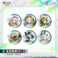 Arknights Blind Box Badge - Doctor  Amiya  Ulpianus  Necrass  Skadi  Lemuen