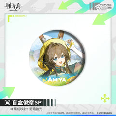 Arknights Blind Box Badge - Doctor  Amiya  Ulpianus  Necrass  Skadi  Lemuen