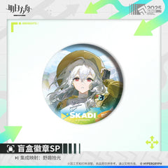 Arknights Blind Box Badge - Doctor  Amiya  Ulpianus  Necrass  Skadi  Lemuen