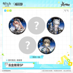 Arknights Blind Box Badge SP - Night Watcher