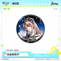Arknights Blind Box Badge SP - Night Watcher