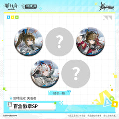 Arknights Blind Box Badge SP - The Aphasic