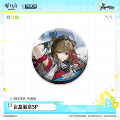 Arknights Blind Box Badge SP - The Aphasic