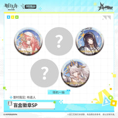 Arknights Blind Box Badge SP - The Congregation