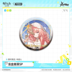 Arknights Blind Box Badge SP - The Congregation