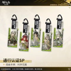 Arknights Blind box Acrylic Pendant - Ambience Synesthesia 2025 Blooms of Time