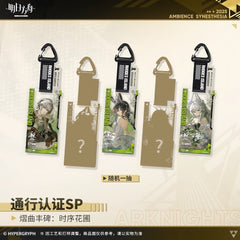 Arknights Blind box Acrylic Pendant - Ambience Synesthesia 2025 Blooms of Time