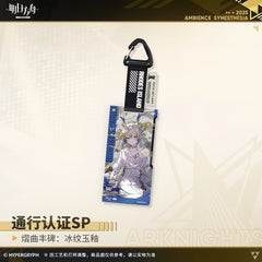 Arknights Blind box Acrylic Pendant - Ambience Synesthesia 2025 Moonlit Mirage