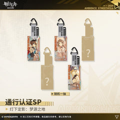 Arknights Blind box Acrylic Pendant - Ambience Synesthesia Dreamland