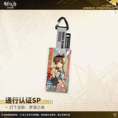 Arknights Blind box Acrylic Pendant - Ambience Synesthesia Dreamland