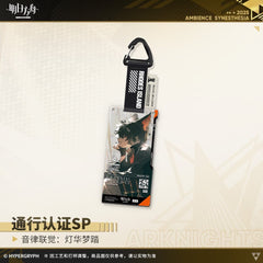 Arknights Blind box Acrylic Pendant - Ambience Synesthesia Lights and Dream