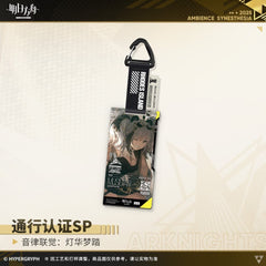 Arknights Blind box Acrylic Pendant - Ambience Synesthesia Lights and Dream