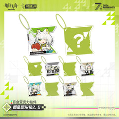Arknights Blind box Acrylic Pendant - Kal'tsit is everywhere 2.0