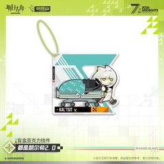 Arknights Blind box Acrylic Pendant - Kal'tsit is everywhere 2.0