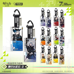 Arknights Blind box Acrylic Pendant-Pass Certification 12.0
