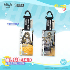 Arknights Blind box Acrylic Pendant-Pass Certification 14.0