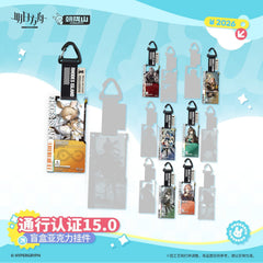Arknights Blind box Acrylic Pendant-Pass Certification 15.0