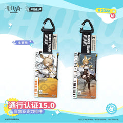 Arknights Blind box Acrylic Pendant-Pass Certification 15.0