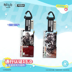 Arknights Blind box Acrylic Pendant-Pass Certification 15.0