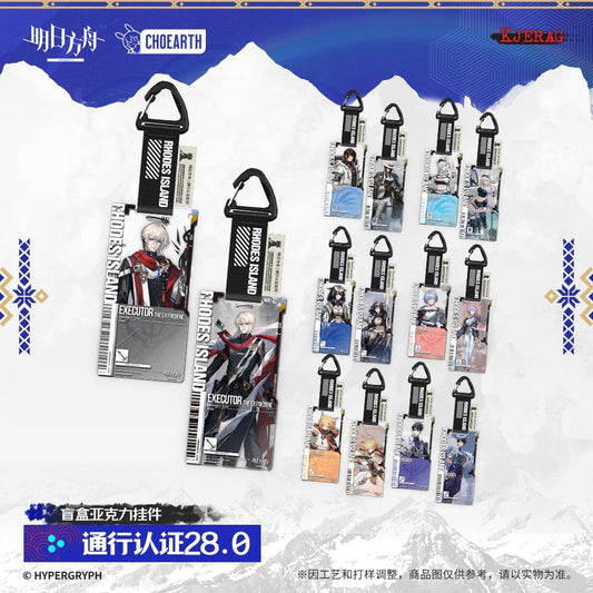 Arknights Blind box Acrylic Pendant-Pass Certification 28.0