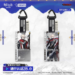 Arknights Blind box Acrylic Pendant-Pass Certification 28.0