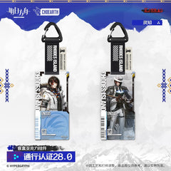 Arknights Blind box Acrylic Pendant-Pass Certification 28.0