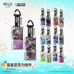 Arknights Blind box Acrylic Pendant-Pass Certification 29.0