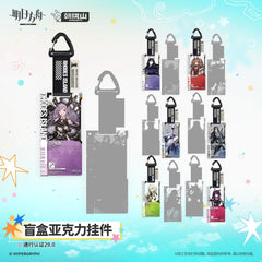 Arknights Blind box Acrylic Pendant-Pass Certification 29.0
