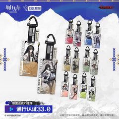 Arknights Blind box Acrylic Pendant-Pass Certification 33.0