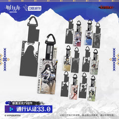 Arknights Blind box Acrylic Pendant-Pass Certification 33.0