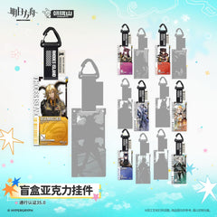 Arknights Blind box Acrylic Pendant-Pass Certification 35.0