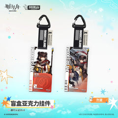 Arknights Blind box Acrylic Pendant-Pass Certification 35.0