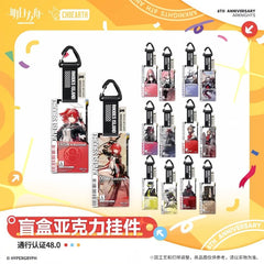 Arknights Blind box Acrylic Pendant-Pass Certification 48.0