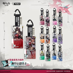Arknights Blind box Acrylic Pendant-Pass Certification 53.0