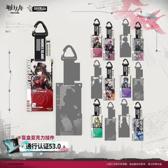 Arknights Blind box Acrylic Pendant-Pass Certification 53.0
